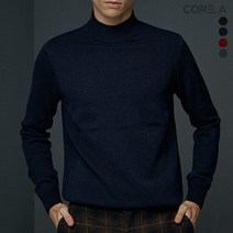 루시앙 남성 캐시 터치 아크릴 니트 4종 택1