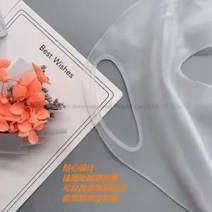 [흔훤국제] 실리콘 마스크 보조마스크(수분증발방지 보습고정) 미끄럼방지 이어타입, 투명하다