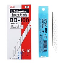 NT커터 1900 커터칼날 BD-100 30도 5개입10개