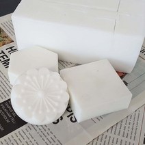 화이트 퓨어 MP 비누 베이스 (20kg) 1박스