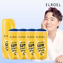 엘로엘 22년 팡팡 선 쿠션스틱 50ml*4개, 단품