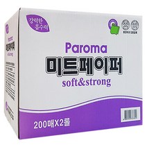 (주)월드산업 파로마 미트페이퍼(흰색) 해동지, 2박스, 400매