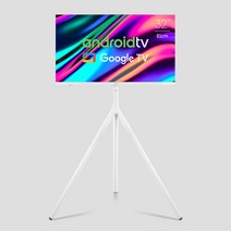 라익미 스마트 넘버11 V320 오프화이트 32인치TV VA패널 HD 스마트TV 넷플릭스 유튜브 1등급, 스탠드 기사방문설치(지방)