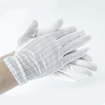 DJC 반제전 장갑 / 정전기 방지 / 속장갑/ XL, 10켤레