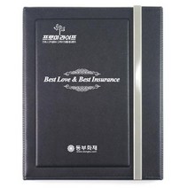 고주파3단스틸증권화일-20개 인쇄포함, 20개