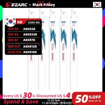 컷쏘 컷소 컷쑈 5 왕복 톱날 얇은 중간 금속 절단 용 바이메탈 코발트 세이버 톱날 6 앰프 9 622 922 18, 225mm 18tpi r9 22pt, 다목적 절단
