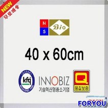 자석화이트보드 (40x60cm) 보드판 문구용보드판 자석칠판 화이트칠판 사무용보드판 화이트보드칠판 다용도화이트보드 칠판주문제작 자석보드판 이동식화이트보드