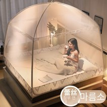 MBH 몽골식 모기장 올인원 지퍼형, 1. 5m5ft 침대, 루틴