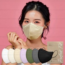퍼펙트핏 새부리형 마스크 대형 KF94, 50개입, 1개, 퍼플