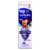 버물 이카리딘케어 60ml 뿌리는 모기 진드기 기피제, 1개
