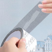 방충망 모기 패치 메쉬 테이프 수선 수리 스티커 부착 0.2279ea, RA_ 블랙 UK00332