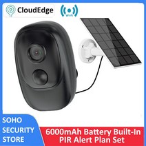 외부cctv CloudEdge PIR 알람 시간 세트 5200mAh 배터리 IP65 야외 무선 WIFI 1080P HD 감시 3.5W 태양열 보안 CCTV IP 카메라, [01] Camera