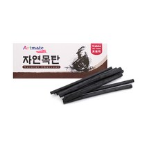[코리아문구사] 아트메이트 램브란트 자연목탄 10개입