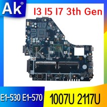 컴퓨터 부품 LA-9535P 메인보드 E1-530 E1-570 E1-570G 노트북 메인 보드 1007U 2117U I3 I5 I7 3th Gen CPU UMA, 01 Pentium CPU