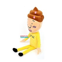 똥치미봉제인형-중형(50cm)/완구점판매용 팬시점