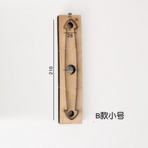 원+원 목형 가죽공예 철형 세트 DIY 만들기 손잡이, 단일사이즈, 소형 B