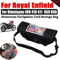 로얄 엔필드 히말라야 400 411 bs6 int 인터셉터 650 x350 오토바이 액세서리 휴대 전화 탐색 도구 보관 가방, 검은색