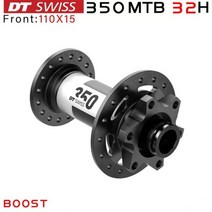 새로운 2021 원래 DT 스위스 350 MTB 자전거 클래식 끌어 오기 휠 허브 32H 6 핀 디스크 브레이크 전면 110*15 후면 148*12 36T 래칫, F 110X15 32H