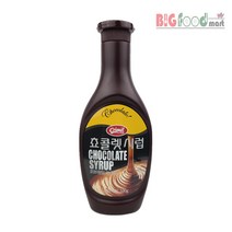 서강 초코시럽 530g