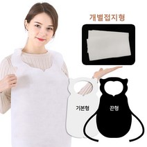 FK 일회용앞치마(기본형B) 접지형100매, 본상품선택, 본상품선택