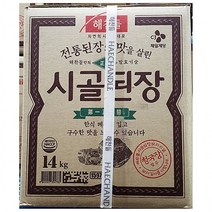무배_시골된장(해찬들 14K)/업소용/손소독제말통/althehlswkd/dbgksfkrtmakfxhd, 1