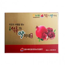 고흥농협 석류가 딱이네 60ml*30포, 상세페이지 참조, 상세페이지 참조