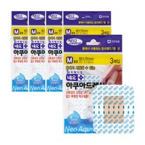 맘스덤네오아쿠아드레싱(반창고(1회용)) 중형 3매입 x 5개