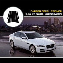 재규어 XE 2016년~ 축광로고 BC필러, 4D유광카본블랙