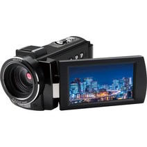 KEIYO 4K 컴팩트 비디오 카메라 일본 메이커에 의한 보증・서포트 소형 경량 Web카메라 일본제 CMOS 센서 30배 디지털 줌 손떨림 보정 CMOS 카메라 해상도 1300만 화소