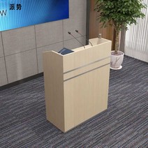 대학교 강의용 데스크 교회 강의 강연대 연단 강의실, 암갈색단서랍 50x40x105