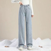 스미제작 허리 조절 세미 와이드 기모 데님 팬츠