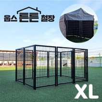 웁스 튼튼 철장 XL 170x72cm 대형견 견사 울타리
