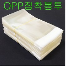 주연상사 opp투명 접착 봉투, 14cm*20cm+4cm(200장)