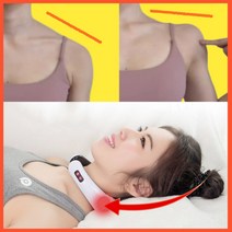 미소피어 승모근스트레처 마사지 안마기