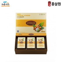 토종원 동결울금분말240g 진도강황