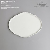 레이첸바흐/라이헨바흐 트레이 20cm, 단품, 1개