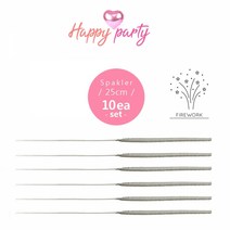 해피파티 불꽃놀이 폭죽 스파클라 25cm (10개입)불꽃놀이 불꽃 폭죽 행사폭죽 행사