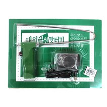 대원 열선 커터기 우드락 폼보드, 5개