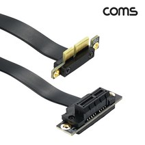 BD205 PCI-E 연장 아답터 1X배속 꺾임형 플랫 20cm