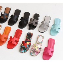 네모안경 원색샌들 가죽 슬리퍼 SL333