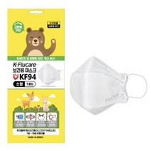 KF94 보건용 어린이 황사 소형 마스크 화이트 케이플루케어 흰색 개별포장, 1매