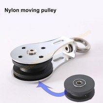 가정용로잉머신 전신유산소운동기 광배근 삼두DIY 홈 체육관 랫 풀다운 케이블 머신 어태치먼트 피트니스, 03 pulley