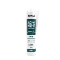 콘크리트벽면 석고보드 크랙 충진 보수 실리콘 메꾸미 300ml, 1개