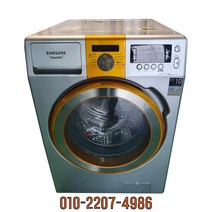 중고세탁기 삼성 하우젠 드럼형 13KG 건조가능 WR-HF137UD