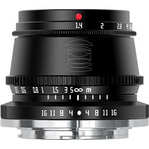 카메라렌즈 호환 명장 광학 35mm f1.4 고정 초점 마이크로 싱글 렌즈는 니콘 Z 마운트 캐논 작은 가래 후지필름 카메라에 적합합니다, 캐논 RF 포트, 실버 스탠다드 패턴