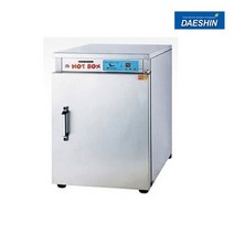 대신전기 밥보온고 DS-100-2 따뜻한 밥 100개 업소용 휴게소