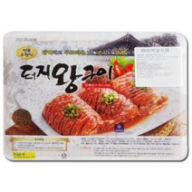 우복당 무뼈 돼지왕구이 국내산 4kg