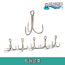트레블훅 루어바늘 삼발이훅, 1/0호 10개입