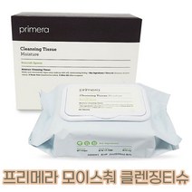 일루몬트 프리메라 모이스처 클렌징티슈 알로에베라 추출물 보습강화 60매, 1개