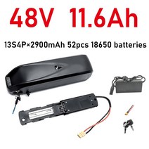 2인승전기자전거 전기 자전거 Hailong 배터리 스쿠터 36V 48V 52V USB 18650 BBS02 11Ah 500W, 11 48V 11.6Ah 13S4P, 한개옵션1